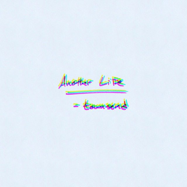 townsend – ‘Another life’