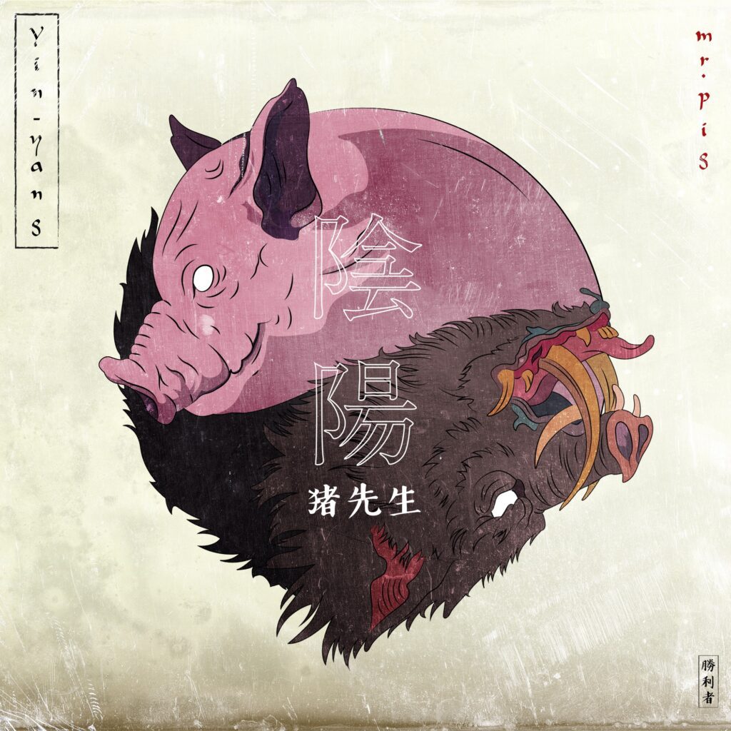Mr. Pig Drops New Album 'Yinyang'