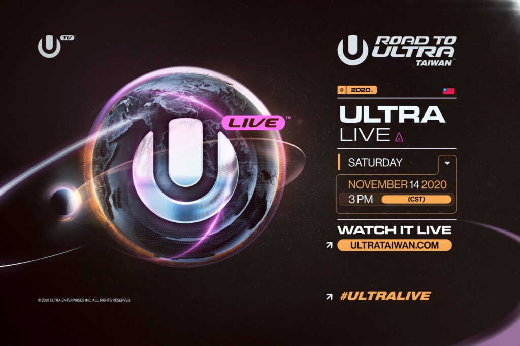 Ultra Taiwan is Happening & There's a Livestream