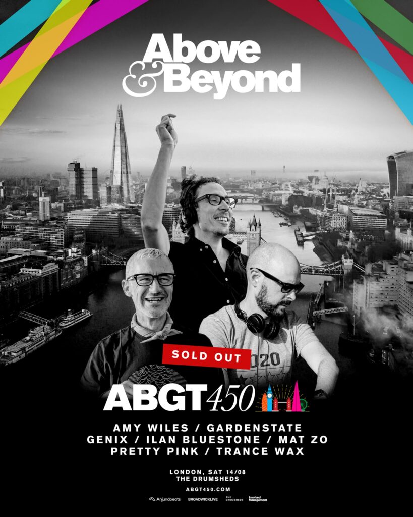 ABGT450 Delayed As Lockdown Relaxation Confusion Continues” />  