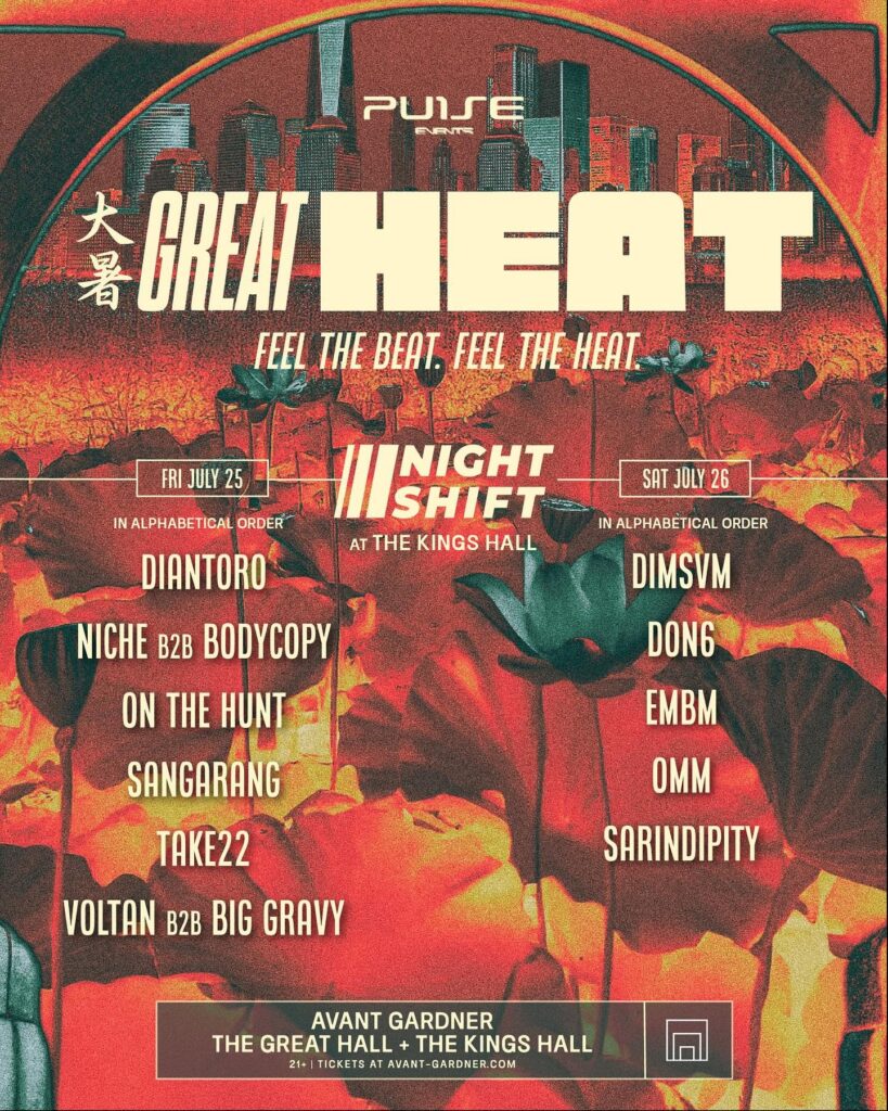 Great Heat Festival (大暑) 2025 Lineup
